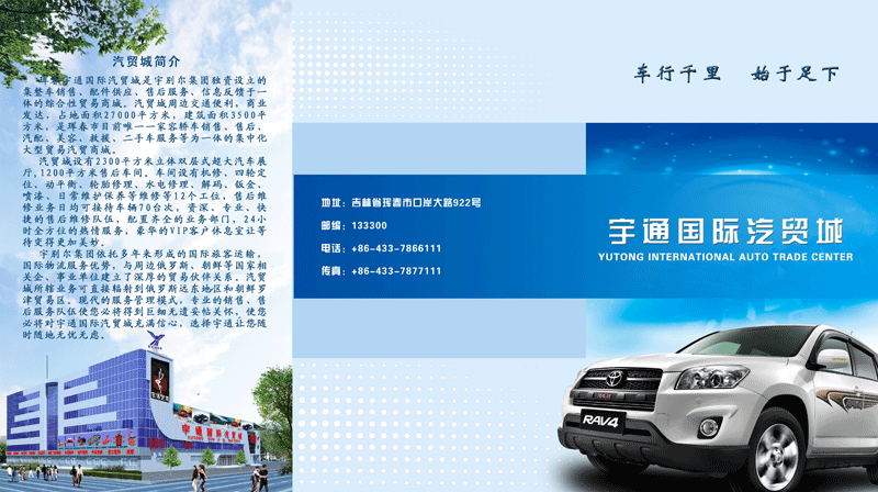 Q(mo)Ǯ(hu)(c)